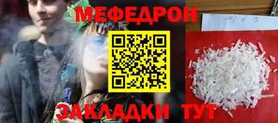 кокаин перу Донецк