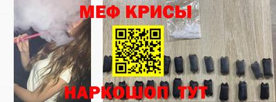 амф Дубна