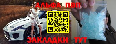 амф Дубна