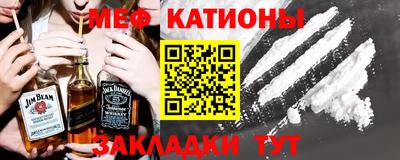 дживик Донской