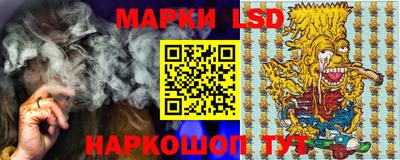 кокаин перу Донецк