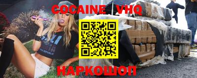 амф Дубна