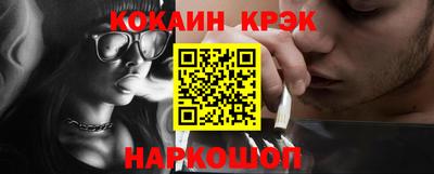 дживик Донской