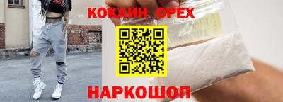 дживик Донской
