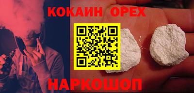 дживик Донской