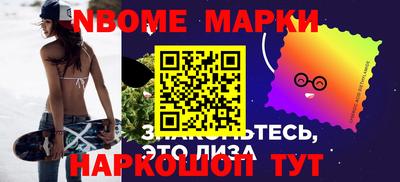 кокаин перу Донецк