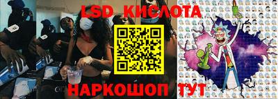 дживик Донской