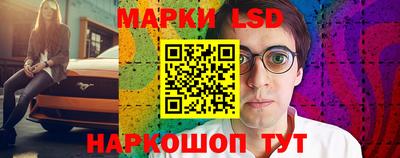 дживик Донской