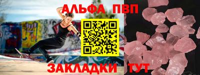 дживик Донской