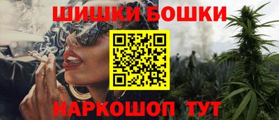 дживик Донской
