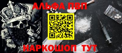 кокаин перу Донецк