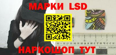 дживик Донской