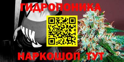 кокаин перу Донецк