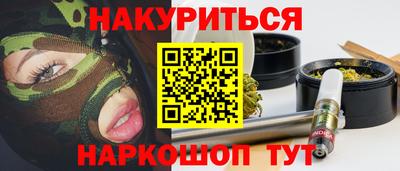дживик Донской