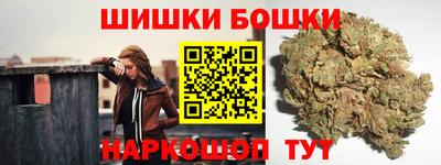 амф Дубна