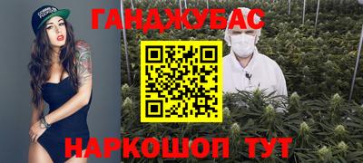 кокаин перу Донецк