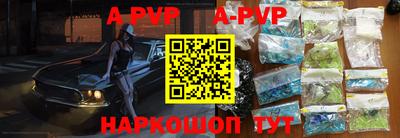 дживик Донской