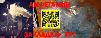кокаин перу Донецк