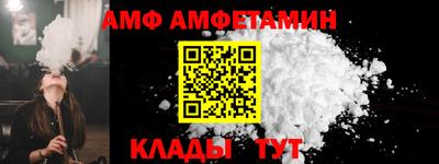 дживик Донской