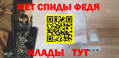 кокаин перу Донецк
