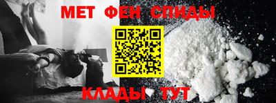 дживик Донской