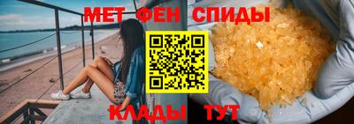 кокаин перу Донецк