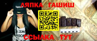 амф Дубна