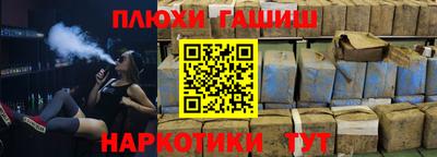 дживик Донской