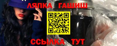 амф Дубна