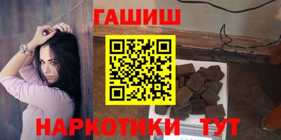 кокаин перу Донецк