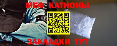 кокаин перу Донецк