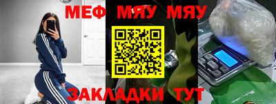 кокаин перу Донецк