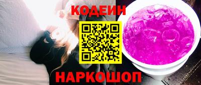 амф Дубна